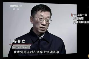 库里：我们能在大多数球队面前得分 但防守一直是我们的名片